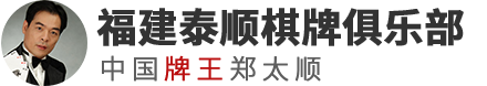 关键字一